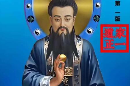 观音灵签中的天神