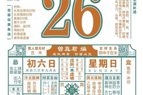 美国有哪些风水房子的书