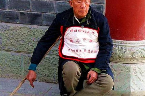 马来西亚算命先生 马来西亚算命先生