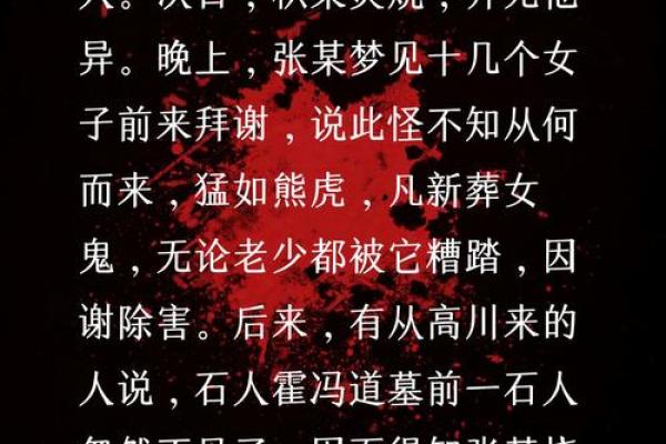 算命说我身上有婴灵,这些都是婴灵在跟着的反 算命说我身上有婴灵,这些都是婴灵在跟着的反