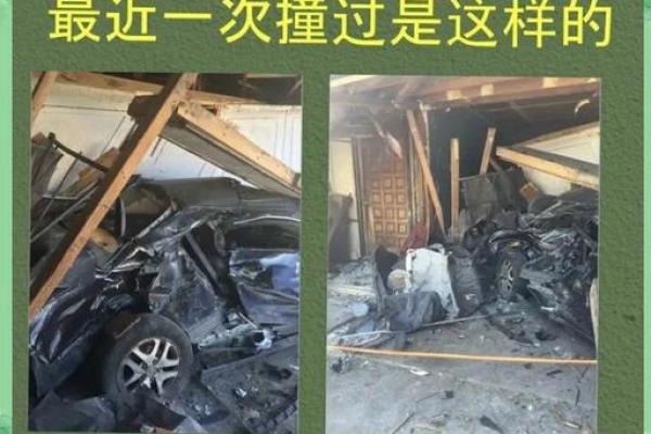 房子被道路包围风水 房子被道路包围风水