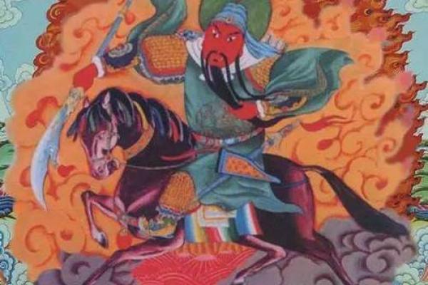 关帝灵签54签求功名签