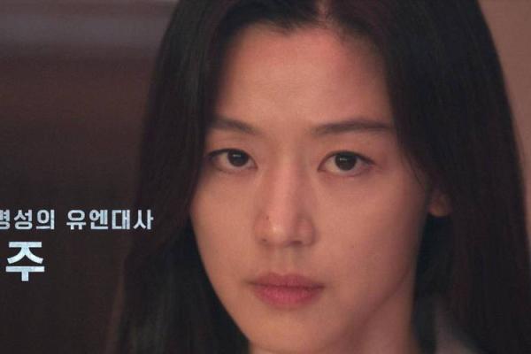 韩国算命预测全智贤