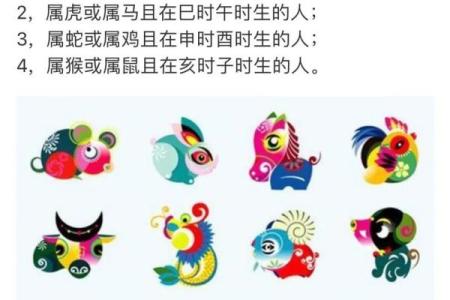 晚年不易生病四大星座，命格强硬无比，精力充沛，越老越能享福