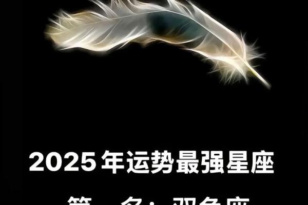 2月26号是什么星座啊——来看看这个神秘的双鱼座的命运吧! 2月26号是什么星座啊——来看看这个神秘的双鱼座的命运吧!