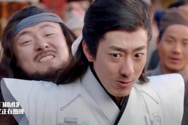 算命术视频完整版免费观看 算命术视频完整版免费观看