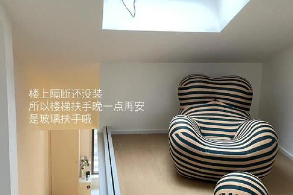 阁楼装修有哪些风水禁忌 阁楼装修有哪些风水禁忌