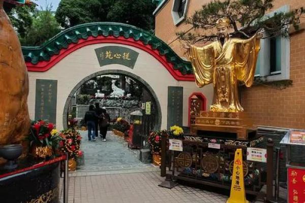 香港黄大仙算姻缘 香港黄大仙诞辰是在什么时候? 香港黄大仙算姻缘 香港黄大仙诞辰是在什么时候?