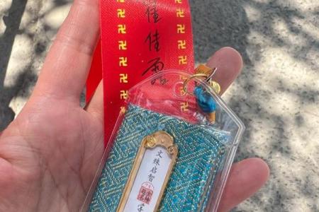 关帝庙灵签五签