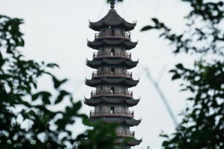 方岩胡公灵签第廿七签