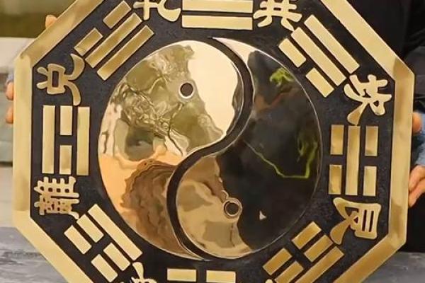 风水八字无官杀如何化解八卦镜化解