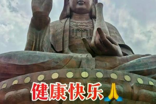 遇到观音菩萨，不要无视她的存在，有缘人留下“相助”，诸事顺遂