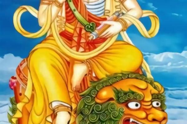 文殊菩萨16号灵签 文殊菩萨16号灵签