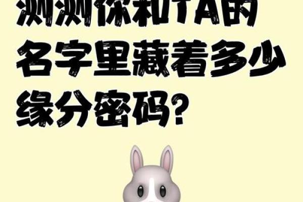 塔罗测试:感情中,你和TA之间还剩多少缘分? 塔罗测试:感情中,你和TA之间还剩多少缘分?