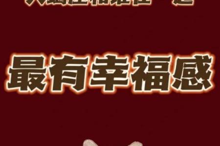 天蝎男最想娶的星座女