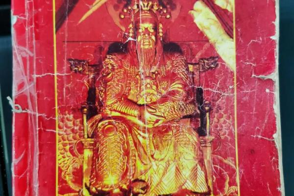 阿启网观音灵签解签49