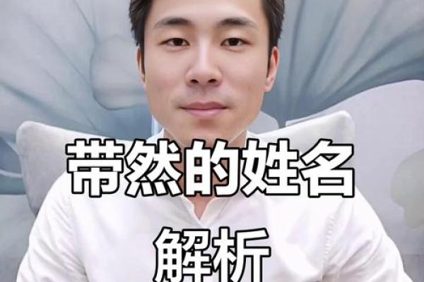 2月份出生的属马男孩起什么名字好姓名