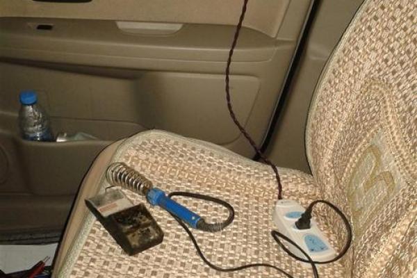 天语改装房子风水图片头像