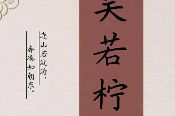 吴姓女孩名字大全-吴姓女孩起名字大全-吴姓名字大全姓名