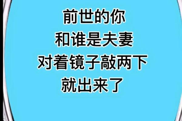 免费缘分测试网 缘分测试超准？