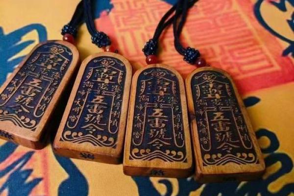 玉帝灵签玉帝灵签