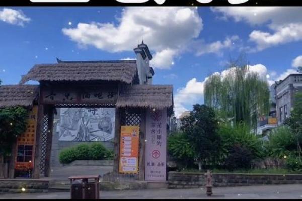 四面都是高房子风水