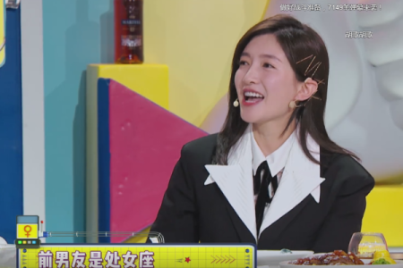 从星座看胡歌，有点乱啊，你知道还是不知道