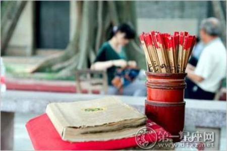 吕祖灵签第10签是吉吗