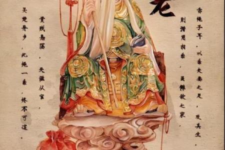 月老灵签姻缘签25签