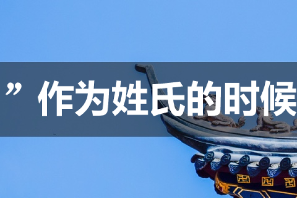 缪姓男孩名字大全-缪姓男孩起名字大全-缪姓名字大全姓名 缪姓男孩名字大全-缪姓男孩起名字大全-缪姓名字大全姓名