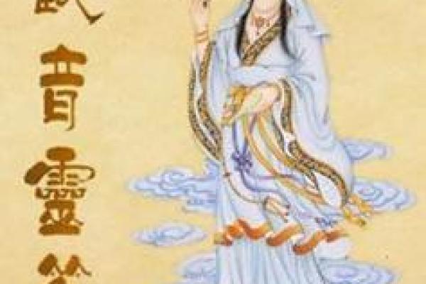 观音灵签抽签八四十签 观音灵签抽签八四十签