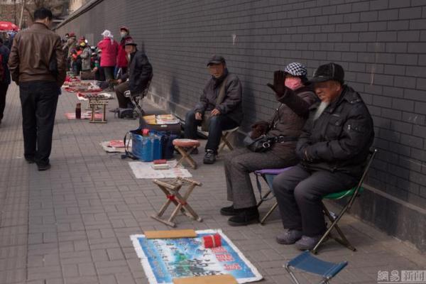 长春市桂林路算命馆