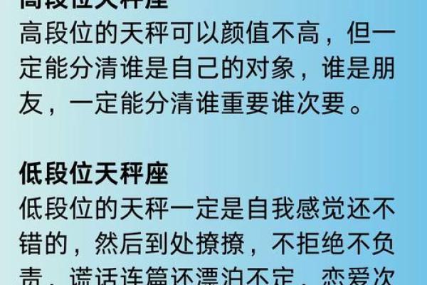 口才了得,幽默指数很高的四大星座 口才了得,幽默指数很高的四大星座