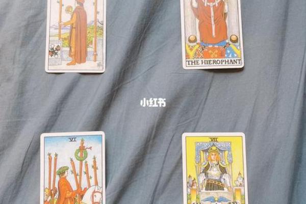 【塔罗运势测试】四月你会有什么好运？做好自己能做的事吧！