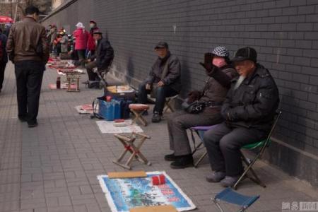 长春市桂林路算命馆