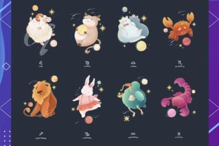 3月9日是什么星座的