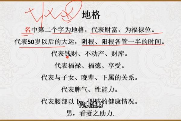 不锈钢公司起名大全-名字大全-姓名学-华易算命网姓名 不锈钢公司起名大全-名字大全-姓名学-华易算命网姓名