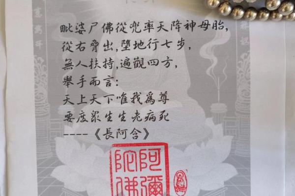 观音灵签31白话 观音灵签31白话