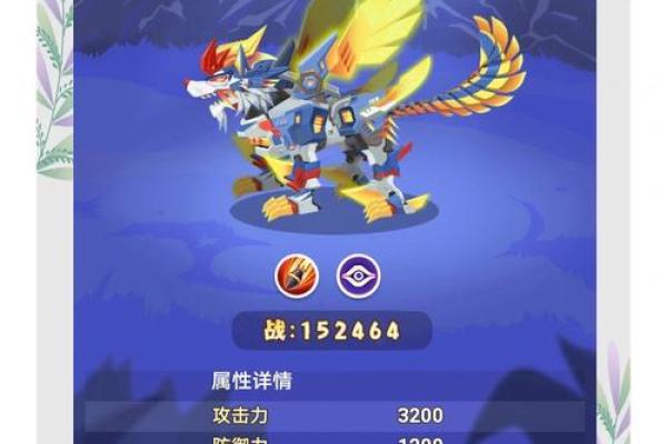 哪个星座的女生喜欢霸王龙男 哪个星座的女生喜欢霸王龙男