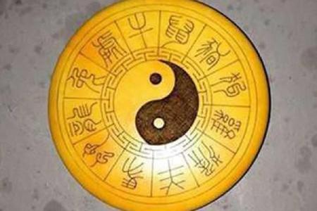 横财风水：打麻将必胜风水绝技