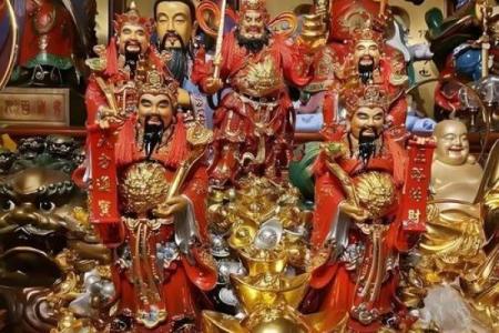 观音和财神哪个坐向