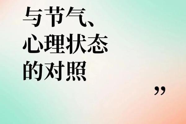 12星座会变成11星座吗为什么