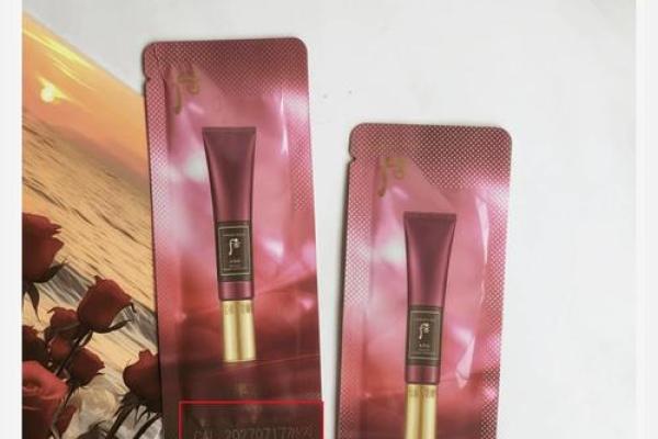 八字纹精华 八字纹精华