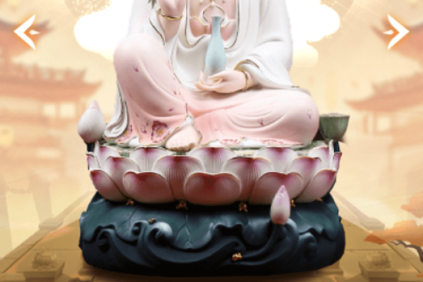 观音灵签15签问事业