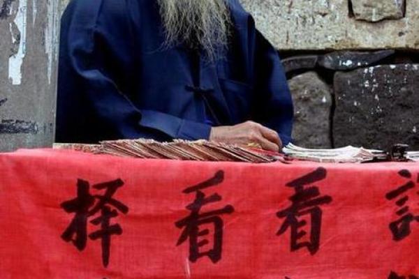 长春哪有算命准的奇人 长春哪有算命准的奇人