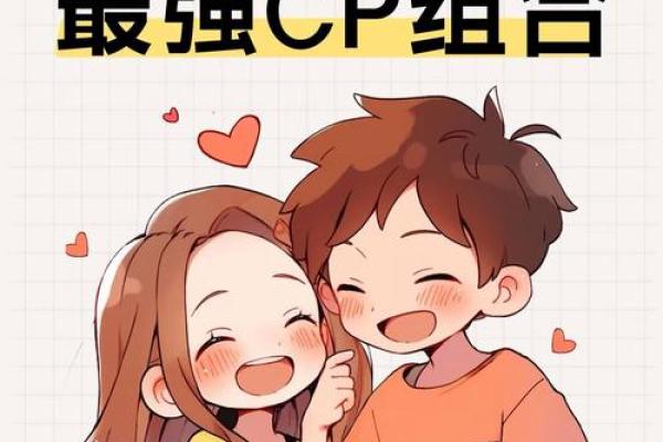 哪些星座容易动手打女人？引导爱情出口，提前认识TA