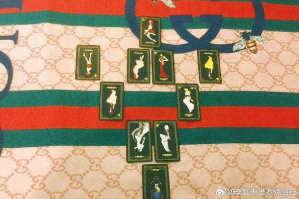 塔罗测试你下一世缘分 塔罗测你下一段恋爱？