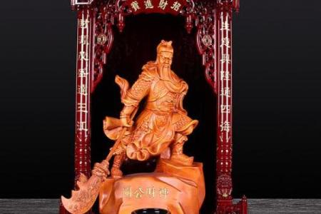 观音财神关公摆放位置图