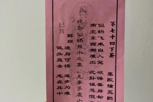 算命的给别人算命很搞笑怎么说