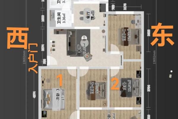 家里床位置的摆放风水最好解读 家里床位置的摆放风水最好解读